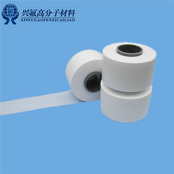 兴氟高分子材料徐州线上分站